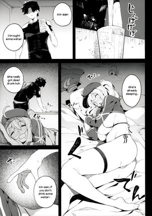 Ginga OL wa Yottemo Kakkoii Onee-san desu ka? XX | Is the Space OL still a Cool Older Sister when Drunk? XX Page #11