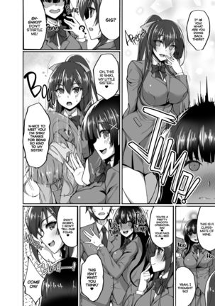 CHISHOJOFUKIIIN no MINNA ni IENAI INBI na ONEGAI 3 | The Perverted  Virgin Public Morals Committee Member’s Secret Naughty Request 3 - Page 10