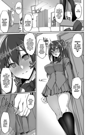 CHISHOJOFUKIIIN no MINNA ni IENAI INBI na ONEGAI 3 | The Perverted  Virgin Public Morals Committee Member’s Secret Naughty Request 3 - Page 41