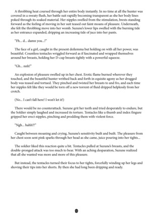 Inshin Hunter 2 - Page 7