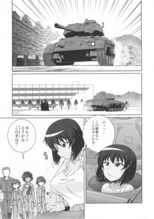 Image 11761166