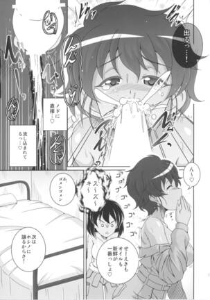 Image 11761174