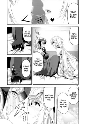 Ai de Mitashite | Fulfilled by Love Page #18