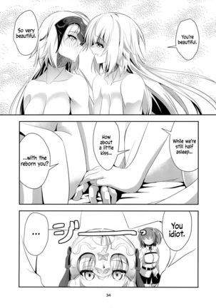 Ai de Mitashite | Fulfilled by Love Page #36