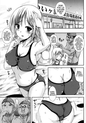 Aniki ga Bikini ni Kigaetara | When Aniki Wore a Bikini Page #7