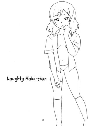 Hatsukoi SpirituAnal Page #25