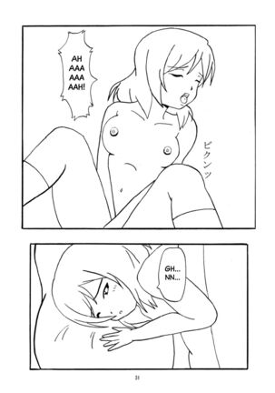 Hatsukoi SpirituAnal Page #31
