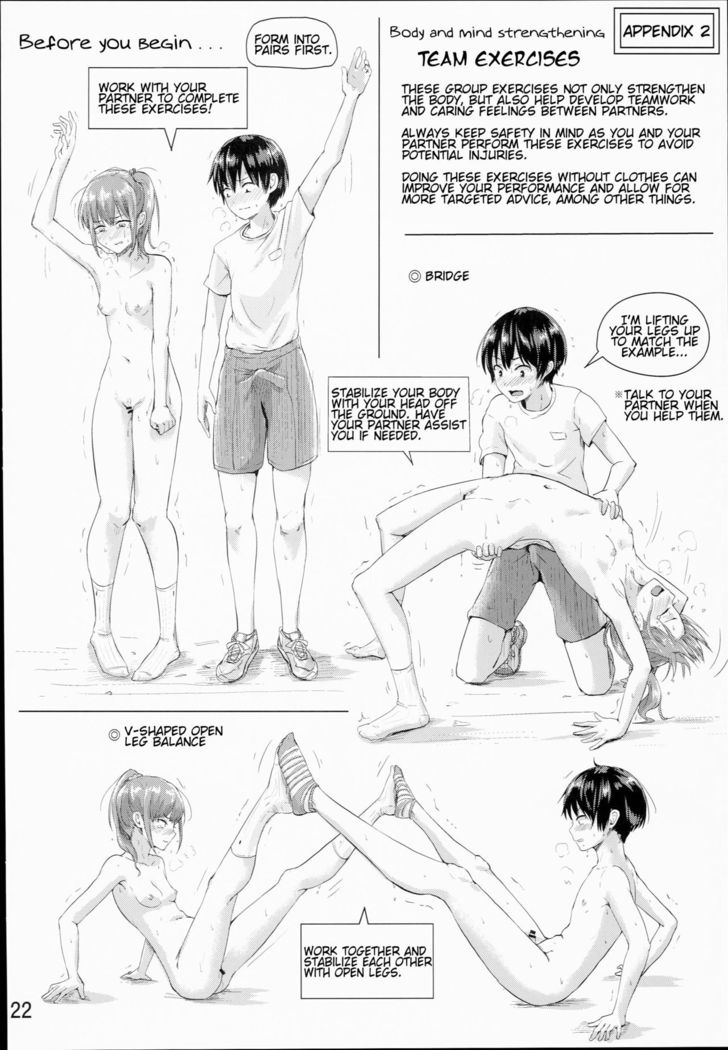 Hokentaiiku Jisshuu Jugyou ~Onnanoko no Karada no Shikumi Hen~ | Health and Physical Education Practice Lesson ~Girls' Anatomy~