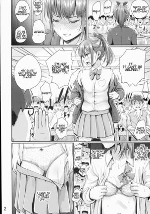 Hokentaiiku Jisshuu Jugyou ~Onnanoko no Karada no Shikumi Hen~ | Health and Physical Education Practice Lesson ~Girls' Anatomy~