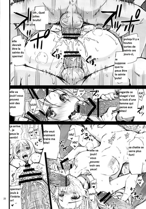 Kamenkei Joshi Ω - Page 19