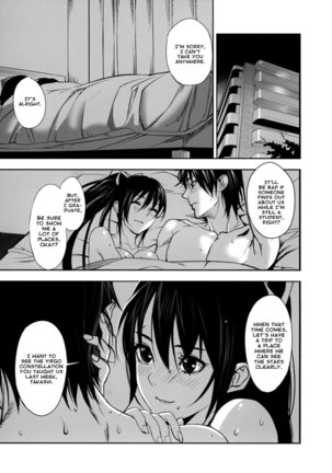 Hoshi Ni Negai Wo Page #6