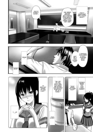 Hoshi Ni Negai Wo Page #9