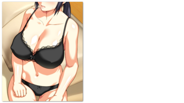 夫に一途な妻の 裏風俗アルバイト日記