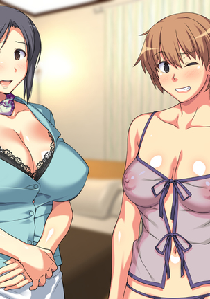 夫に一途な妻の 裏風俗アルバイト日記 Page #479