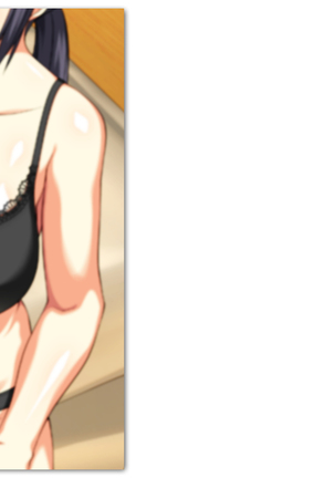 夫に一途な妻の 裏風俗アルバイト日記 Page #488