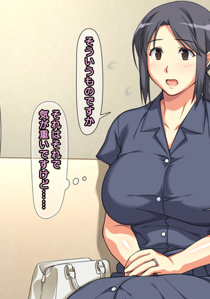 Image 5391000