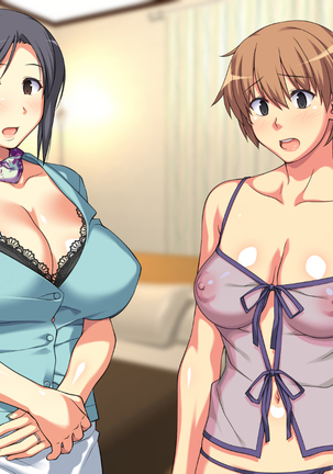 夫に一途な妻の 裏風俗アルバイト日記 Page #401