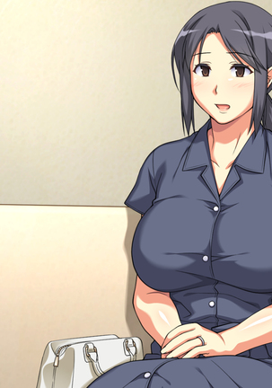 夫に一途な妻の 裏風俗アルバイト日記 Page #314