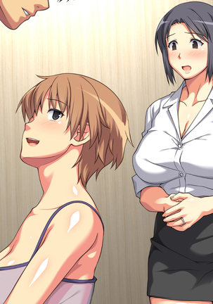 夫に一途な妻の 裏風俗アルバイト日記 Page #365