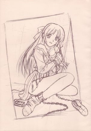 Kyouhaku Owaranai Asu original illustration art book Page #86