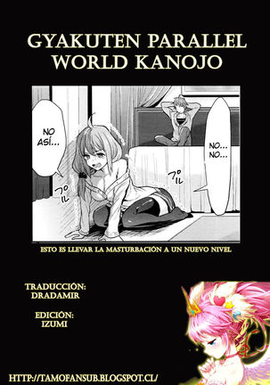 Gyakuten Parallel World Kanojo | Novia Inversa de un Mundo Paralelo - Page 17