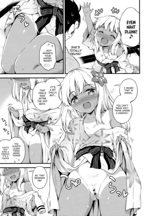Ro-chan to Onsen Ryokan de Shippori to desutte | Relaxing With Ro-chan at a Hot Spring Inn. - Page 14