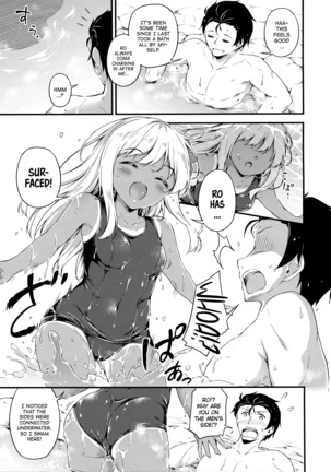Ro-chan to Onsen Ryokan de Shippori to desutte | Relaxing With Ro-chan at a Hot Spring Inn. - Page 6