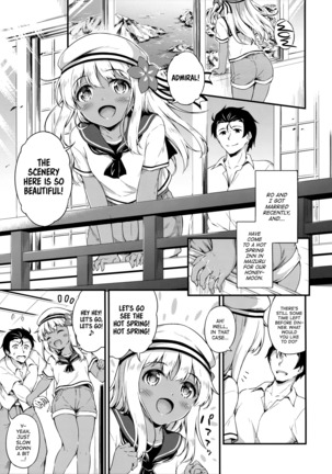Ro-chan to Onsen Ryokan de Shippori to desutte | Relaxing With Ro-chan at a Hot Spring Inn. - Page 4