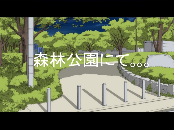 Boku no Kanojo wa Akogare no Senpai datta... Kouhen