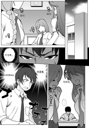 Image 7223981