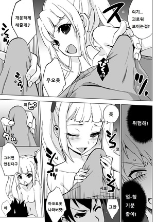 Image 7223988