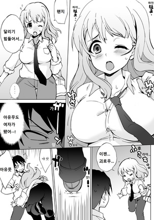 Image 7223996