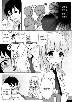Image 7223984