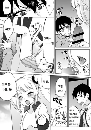 Image 7223991