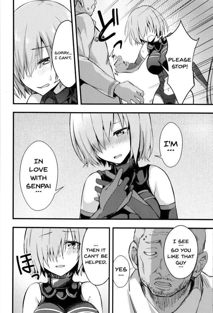 Senpai no Inai Tokuiten