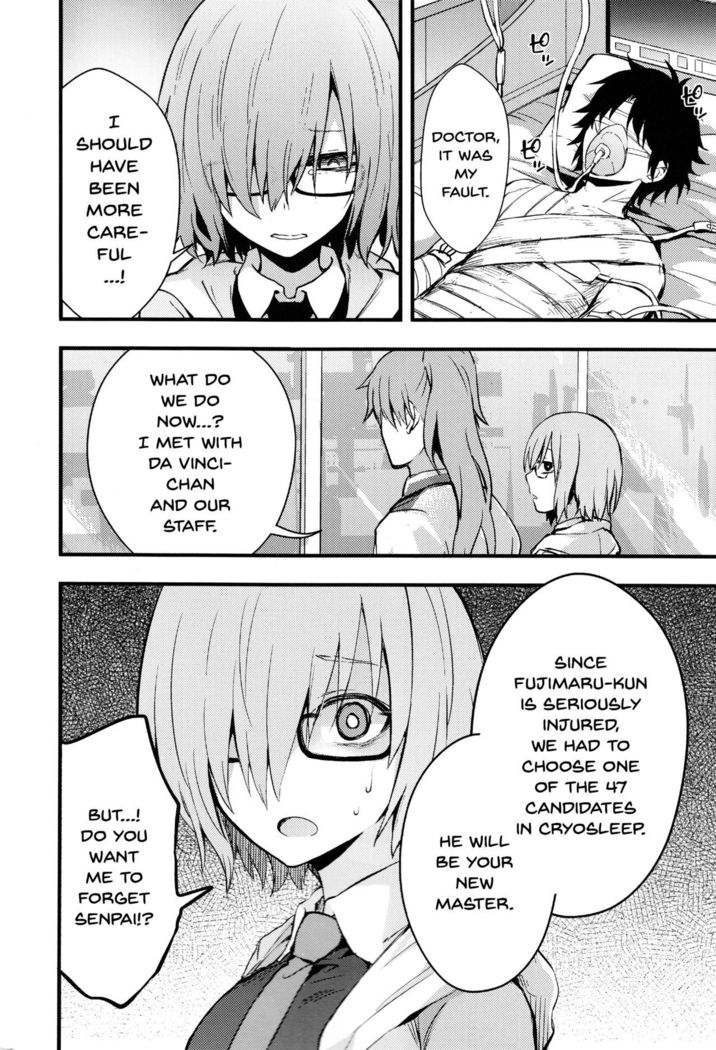 Senpai no Inai Tokuiten