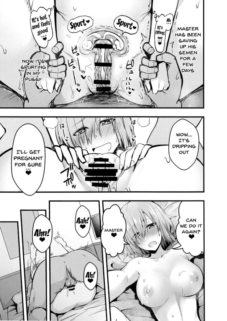 Senpai no Inai Tokuiten