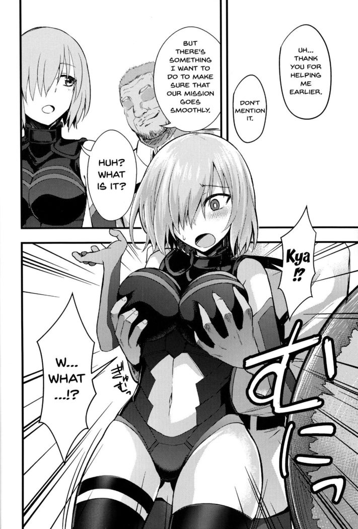 Senpai no Inai Tokuiten
