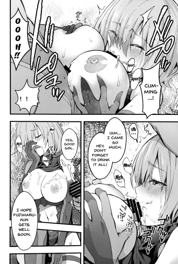 Senpai no Inai Tokuiten
