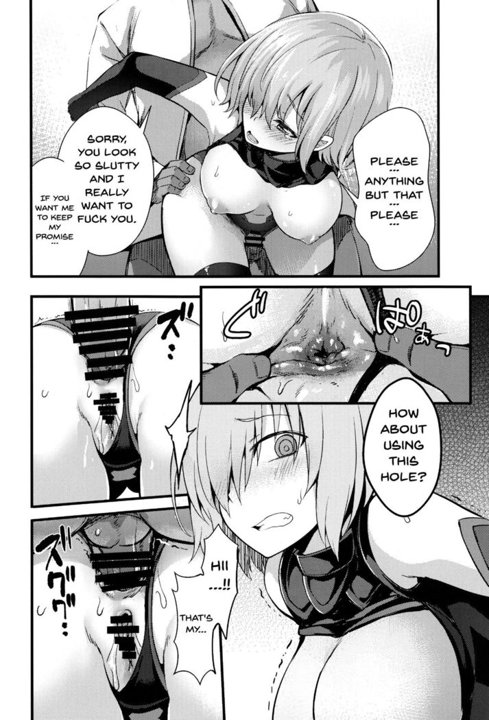 Senpai no Inai Tokuiten