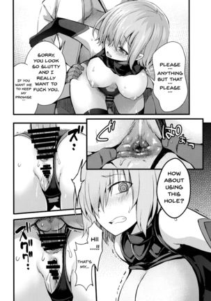 Senpai no Inai Tokuiten Page #15