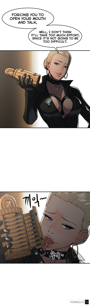 Refrain Love Ch.1-20