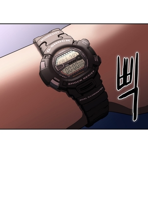 Refrain Love Ch.1-20 Page #391