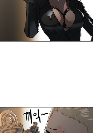 Refrain Love Ch.1-20 Page #434