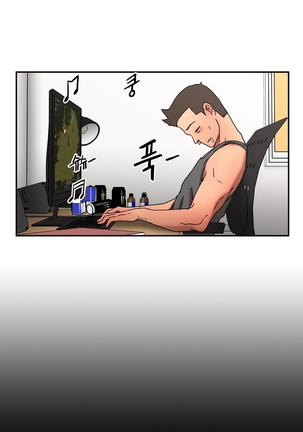 Refrain Love Ch.1-20 Page #225