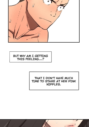 Refrain Love Ch.1-20 Page #116