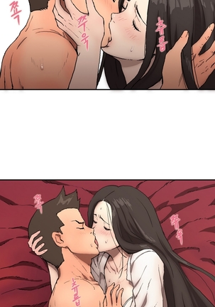 Refrain Love Ch.1-20 Page #113