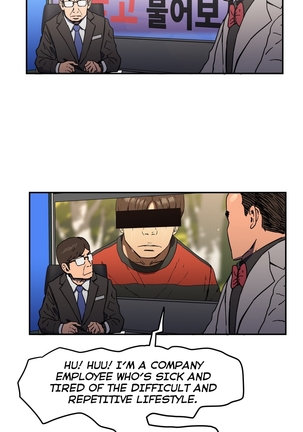 Refrain Love Ch.1-20 Page #530