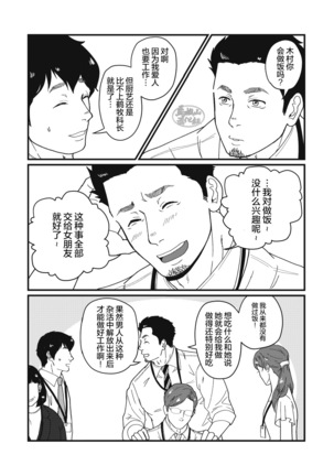 Image 11046924