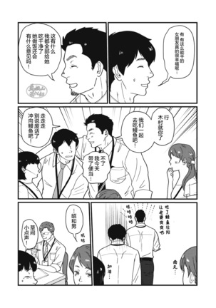 Image 11046925